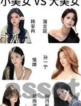 两位人妻搭讪中文字幕-两位人妻的午后茶话，温馨的中文交流